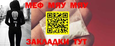 кокс Новокубанск