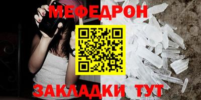 гашишное масло Новозыбков