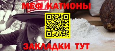 гашишное масло Новозыбков