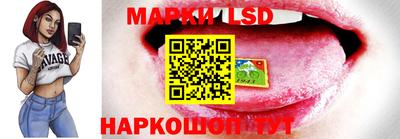 гашишное масло Новозыбков