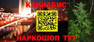 гашик Новодвинск