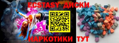 гашик Новодвинск
