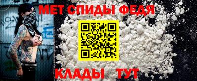 гашик Новодвинск