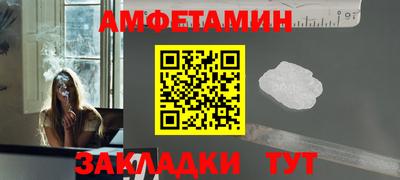 гашик Новодвинск