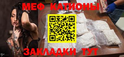 гашик Новодвинск