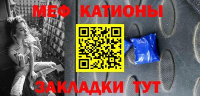 гашик Новодвинск