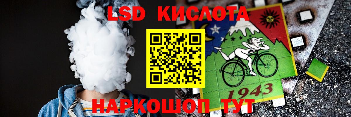 Меф   Гашиш  Бошки Шишки  Советская Гавань  APVP СК кристаллы  МДМА  Вход с VPN  Codein  ГАШ  Cocaine 