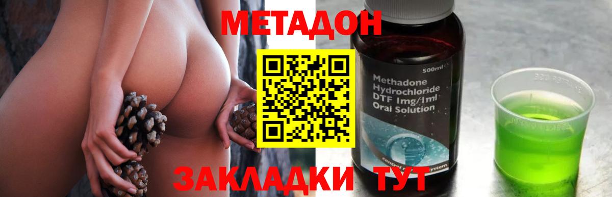 APVP Советская Гавань